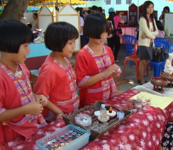อ่านข่าวต่อ....