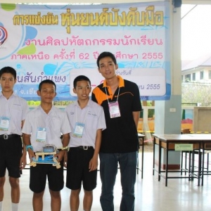 อ่านข่าวต่อ....