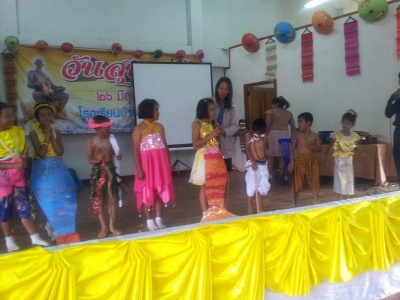 อ่านข่าวต่อ....