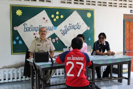 อ่านข่าวต่อ....