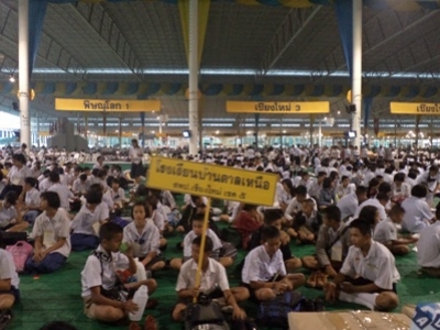 อ่านข่าวต่อ....