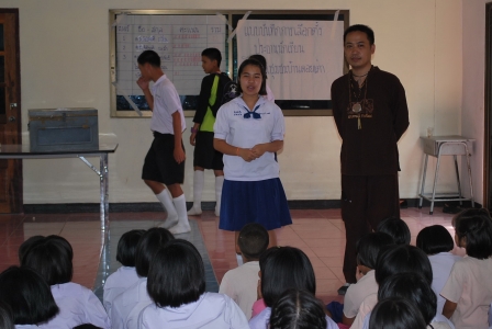 อ่านข่าวต่อ....