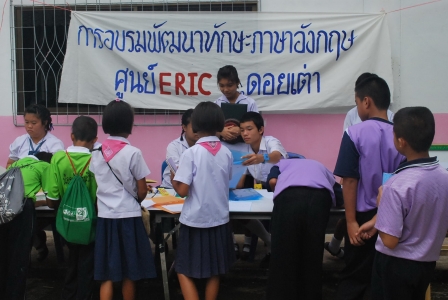 อ่านข่าวต่อ....