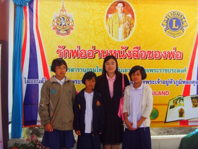 อ่านข่าวต่อ....