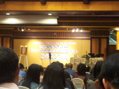 อ่านข่าวต่อ....