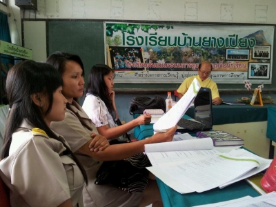 อ่านข่าวต่อ....