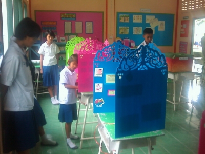 อ่านข่าวต่อ....