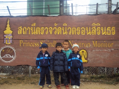 อ่านข่าวต่อ....